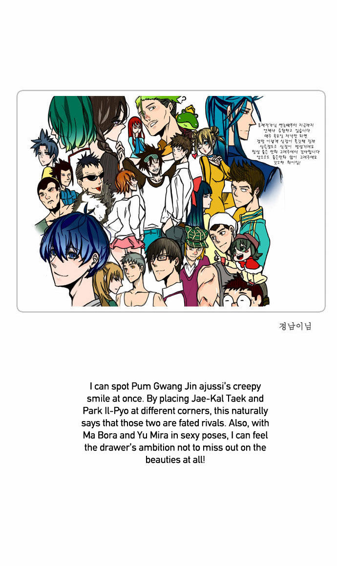 The God of High School Vol.02 Chapter 100 page 43