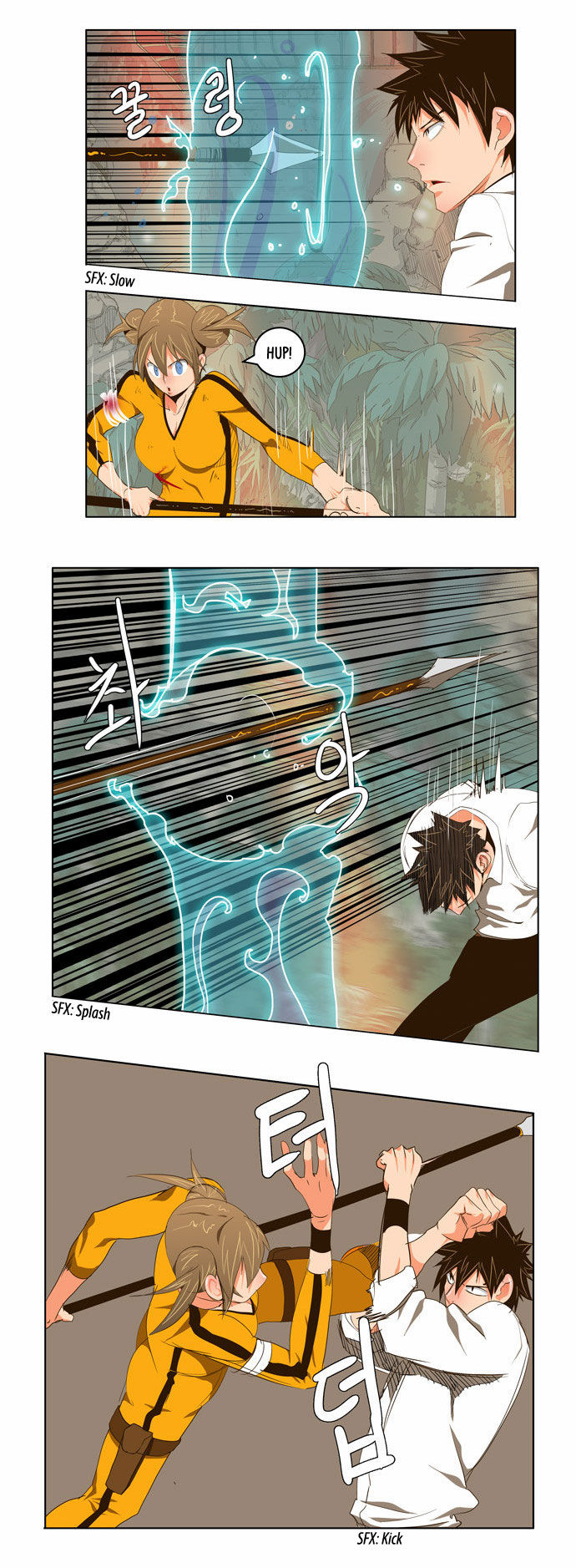 The God of High School Vol.02 Chapter 101 page 15