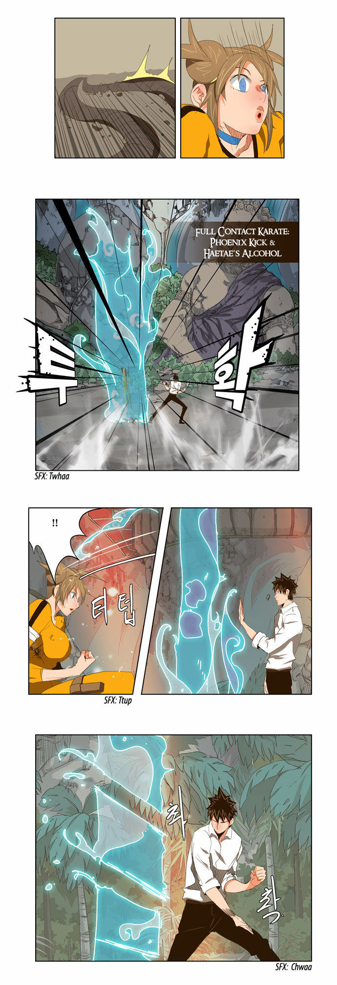 The God of High School Vol.02 Chapter 101 page 17