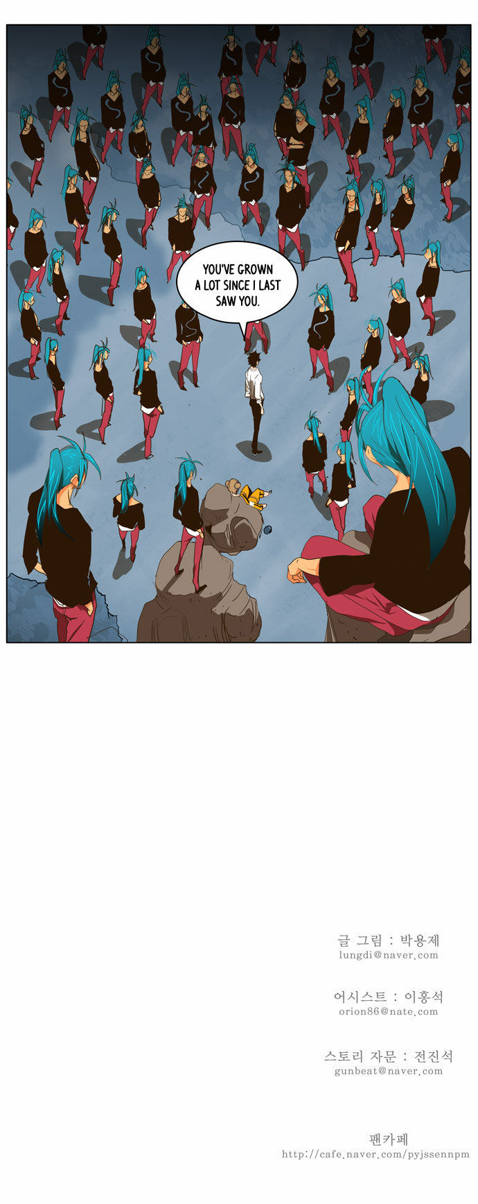 The God of High School Vol.02 Chapter 101 page 26
