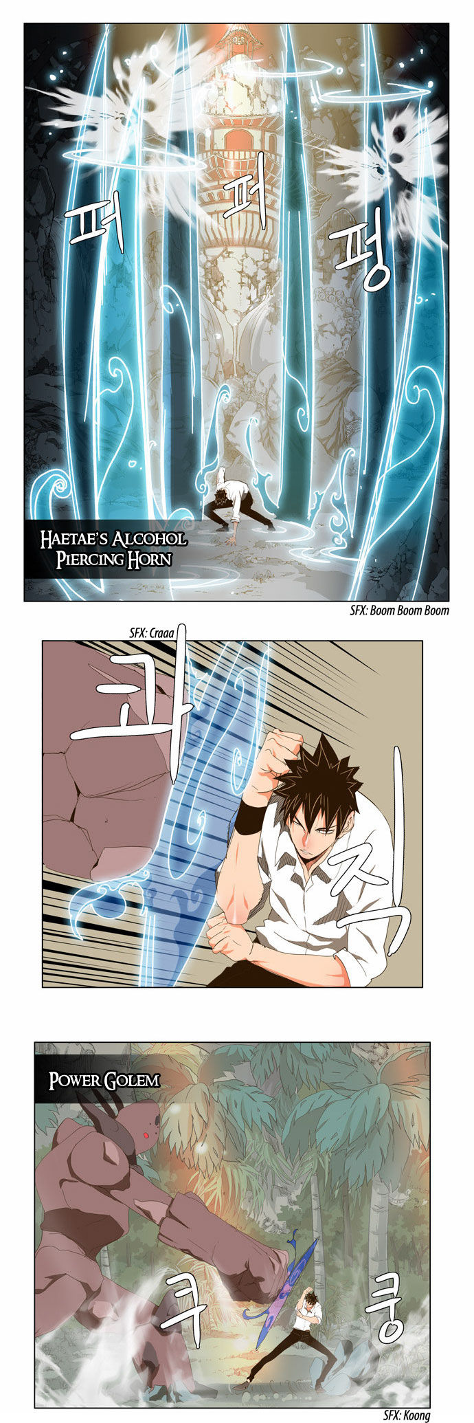 The God of High School Vol.02 Chapter 102 page 4