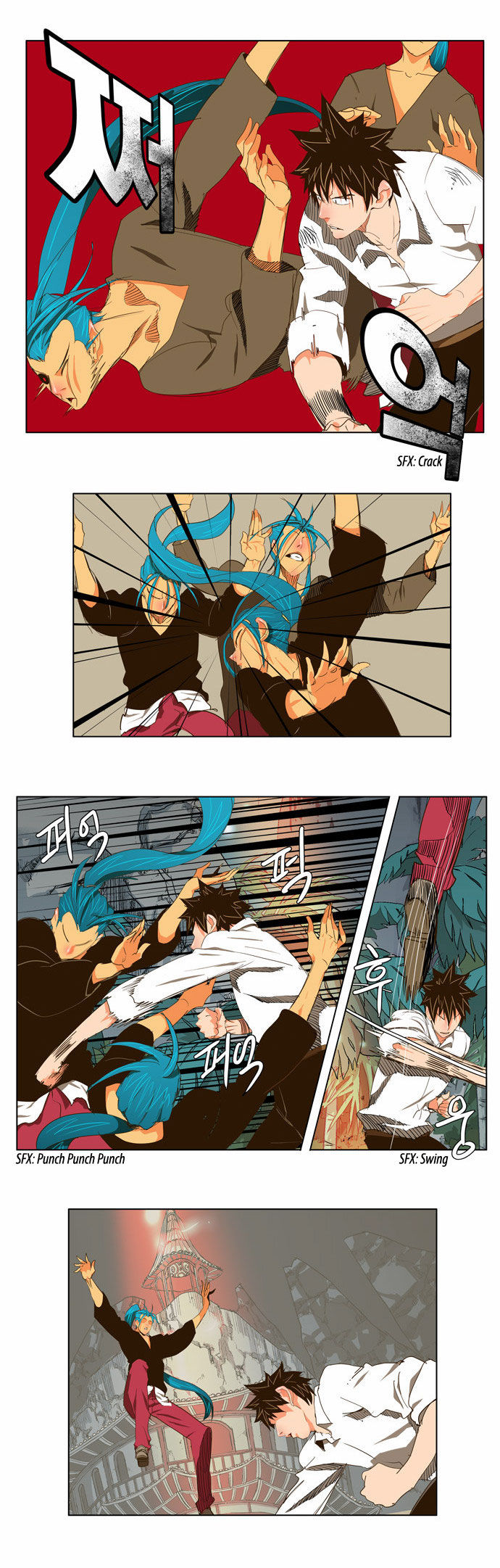The God of High School Vol.02 Chapter 103 page 7