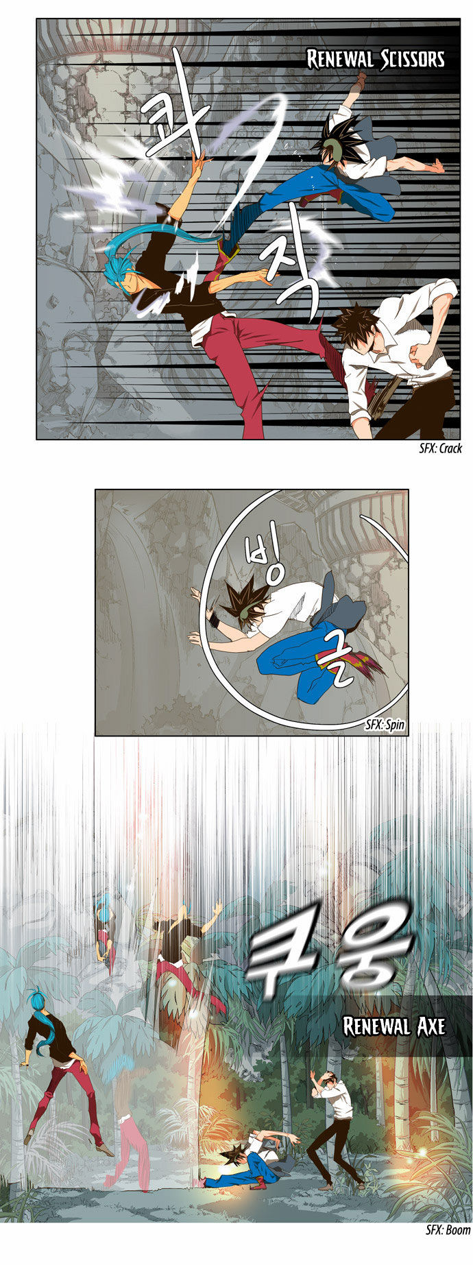 The God of High School Vol.02 Chapter 103 page 8