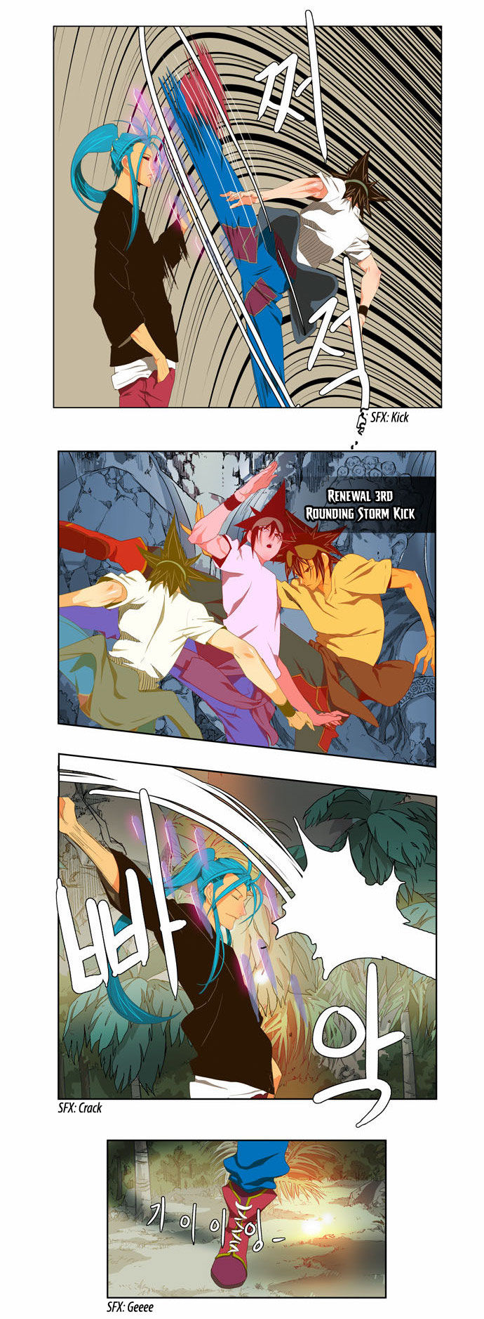 The God of High School Vol.02 Chapter 103 page 16