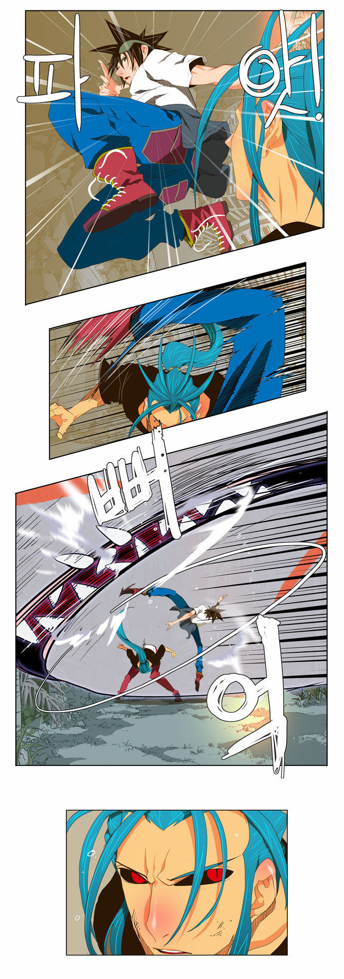 The God of High School Vol.02 Chapter 104 page 6