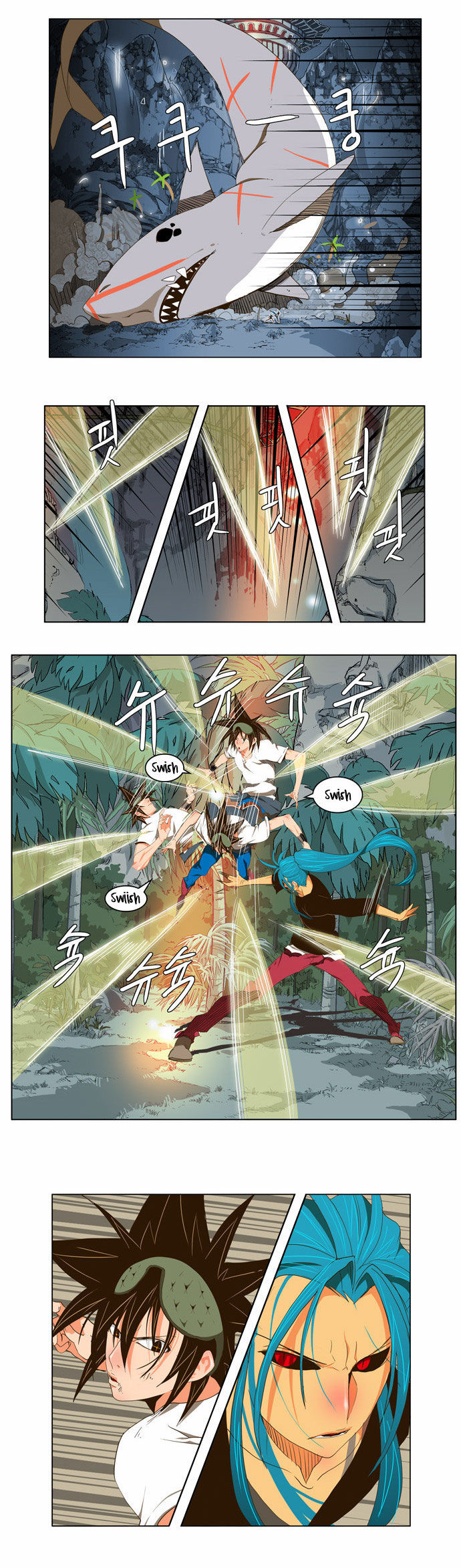 The God of High School Vol.02 Chapter 104 page 7