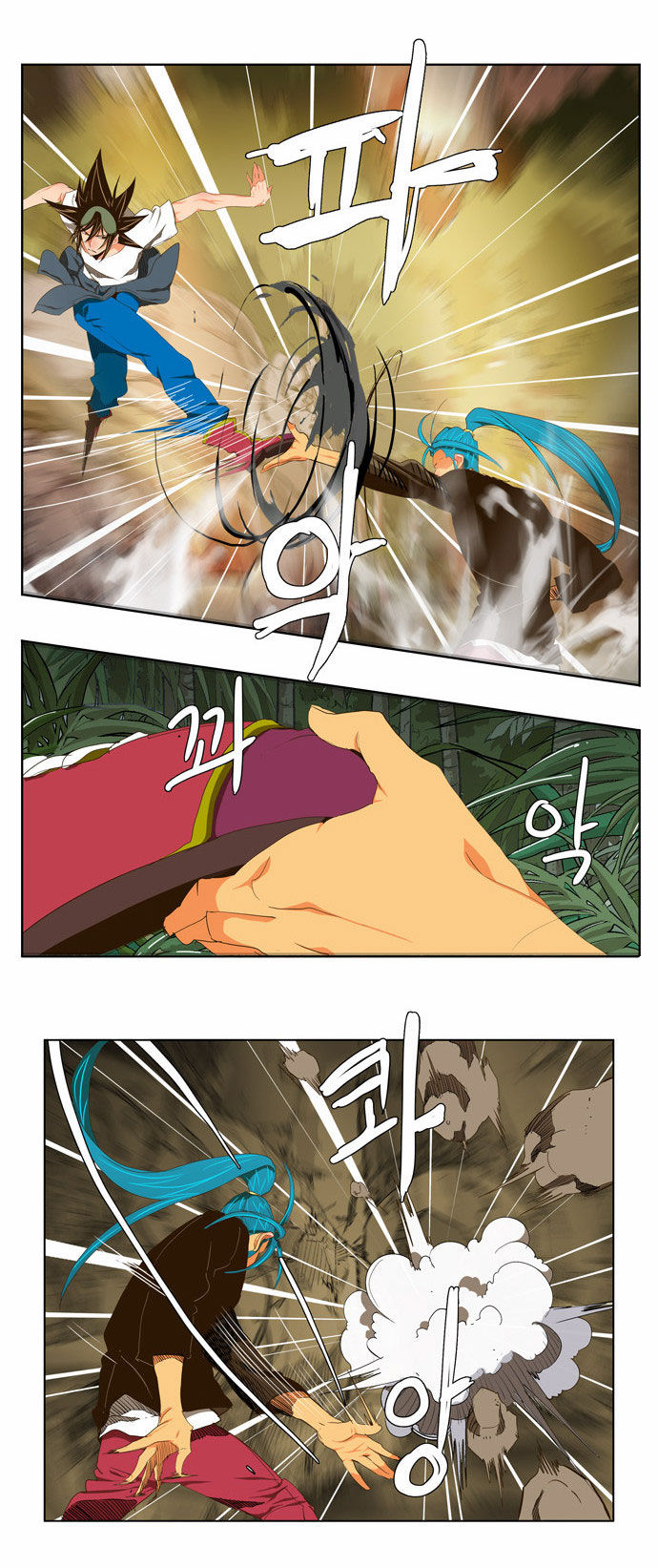 The God of High School Vol.02 Chapter 104 page 8