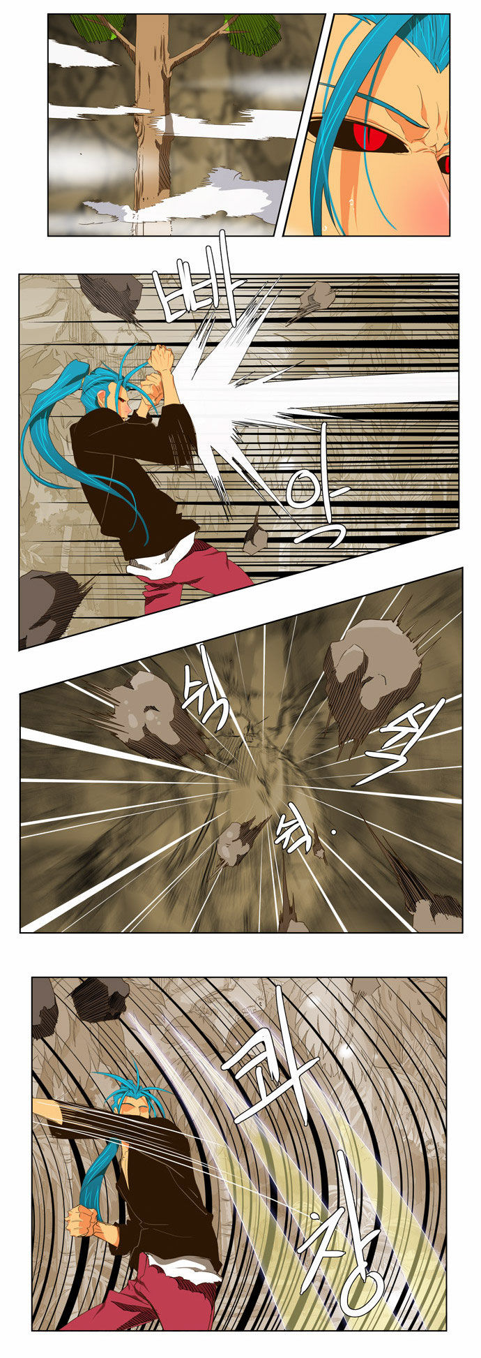 The God of High School Vol.02 Chapter 104 page 9