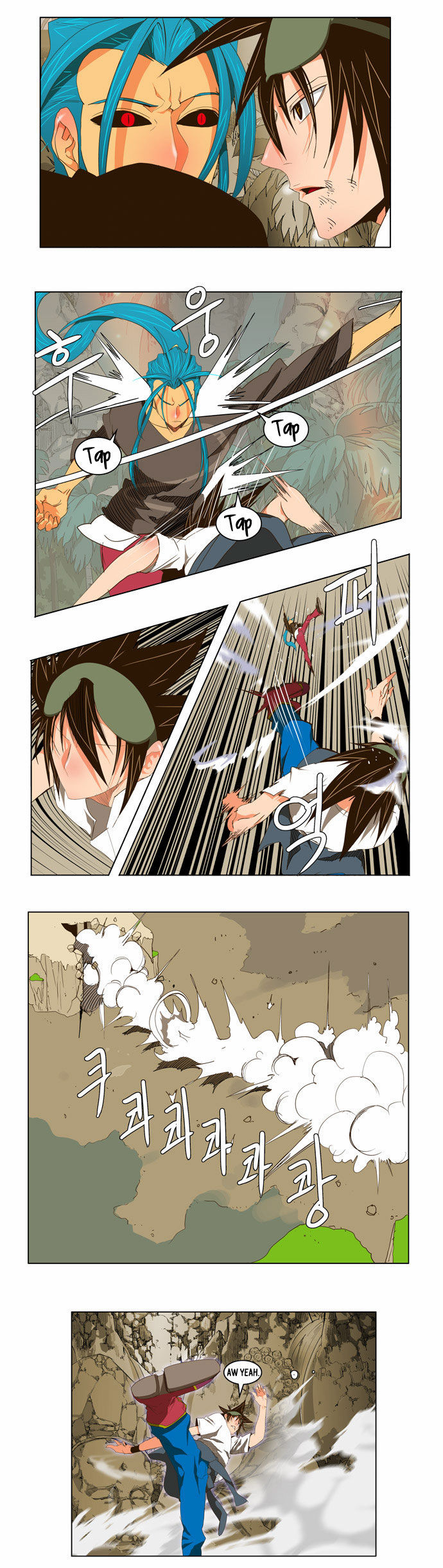 The God of High School Vol.02 Chapter 104 page 10