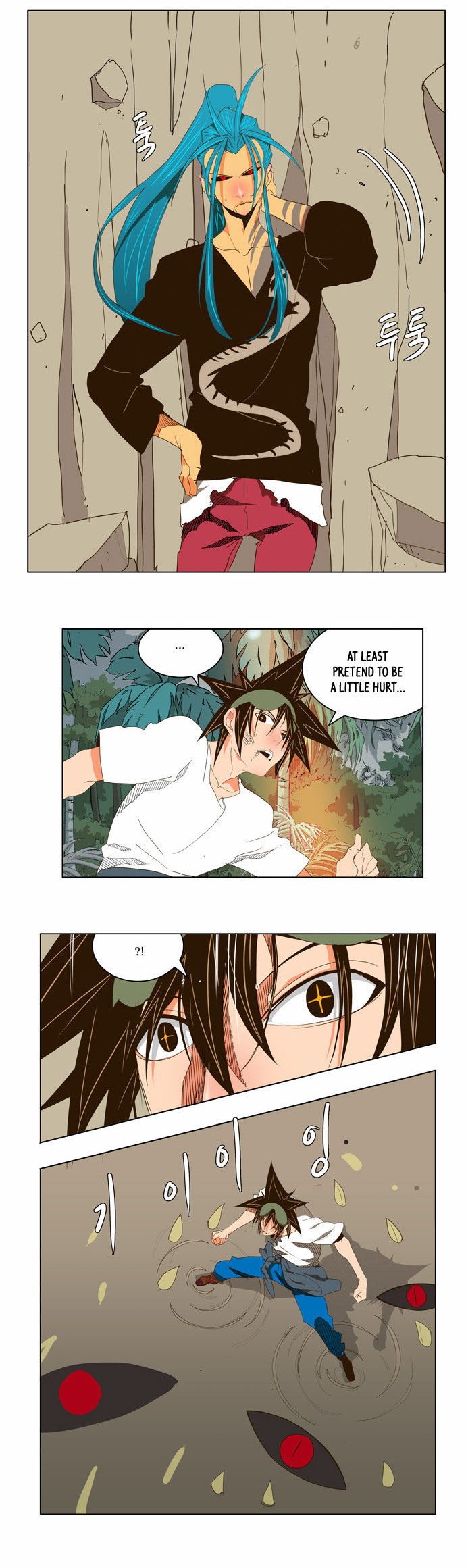 The God of High School Vol.02 Chapter 104 page 11