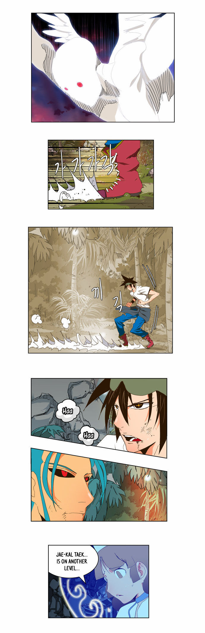 The God of High School Vol.02 Chapter 104 page 18