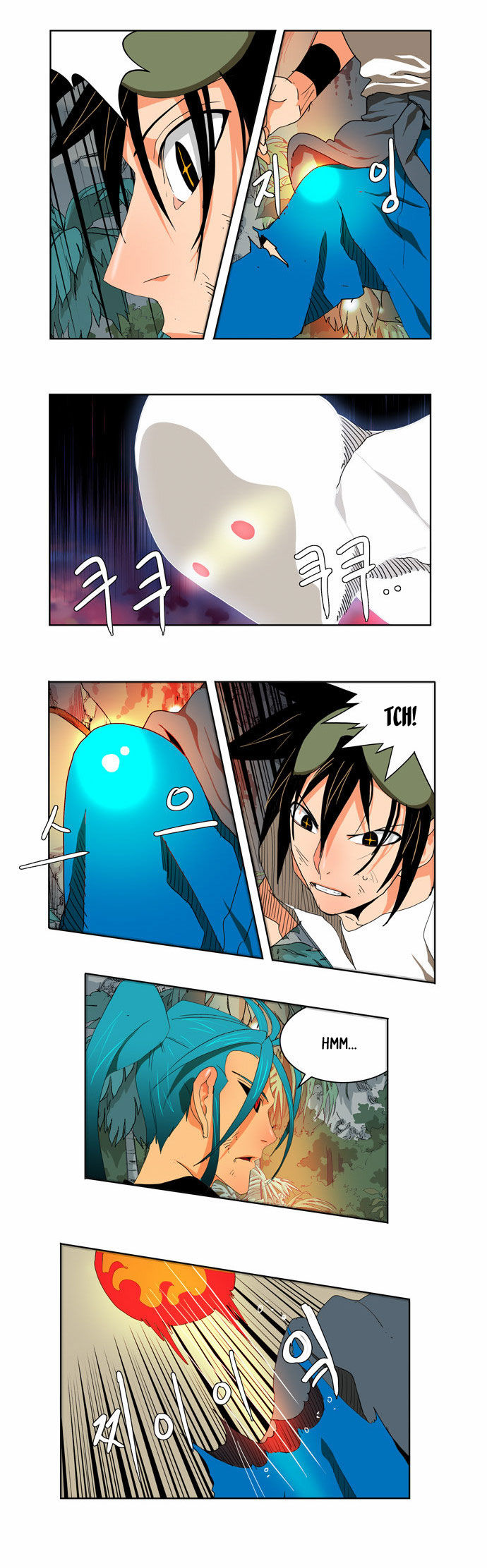 The God of High School Vol.02 Chapter 104 page 19
