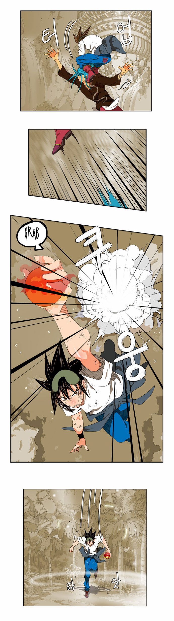 The God of High School Vol.02 Chapter 105 page 4