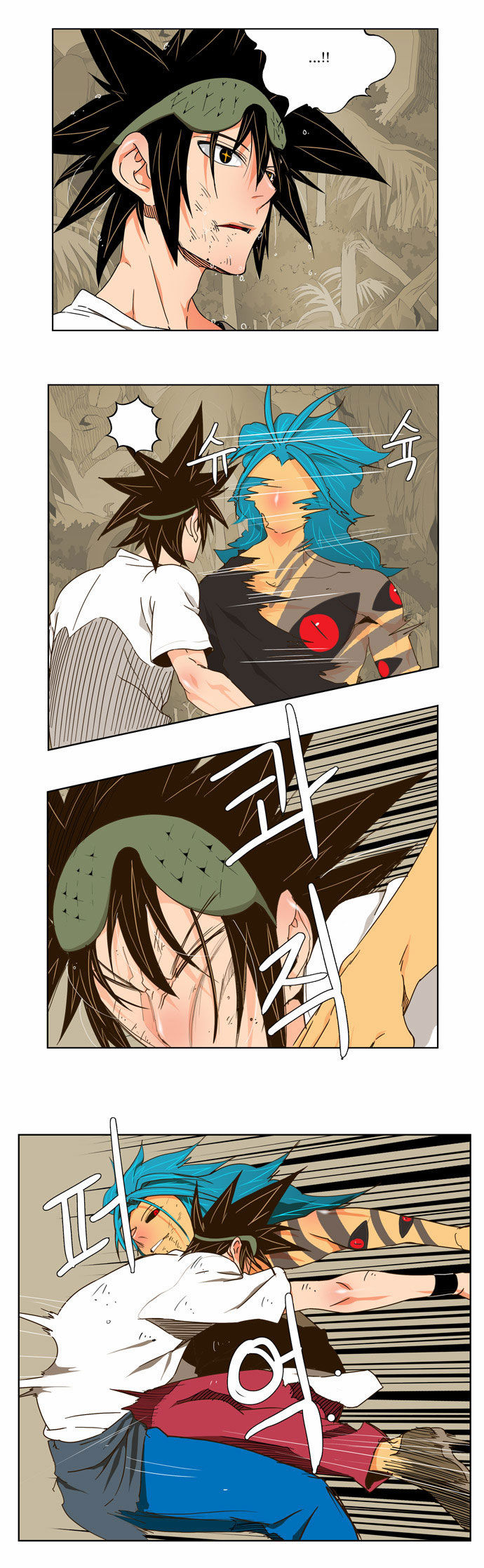 The God of High School Vol.02 Chapter 105 page 10