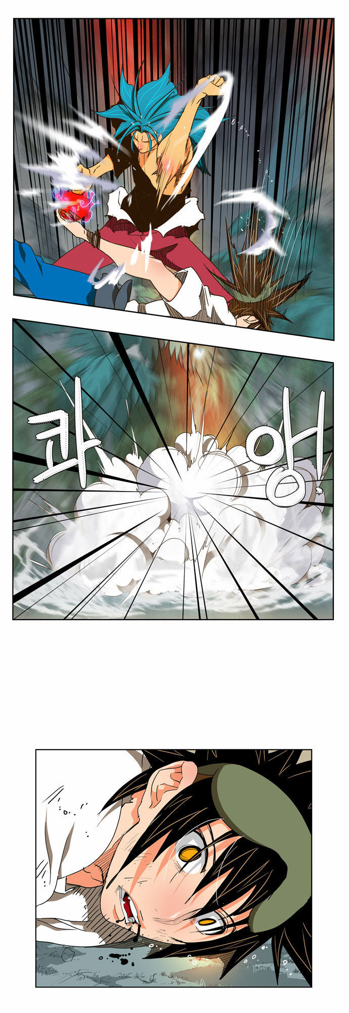 The God of High School Vol.02 Chapter 105 page 11
