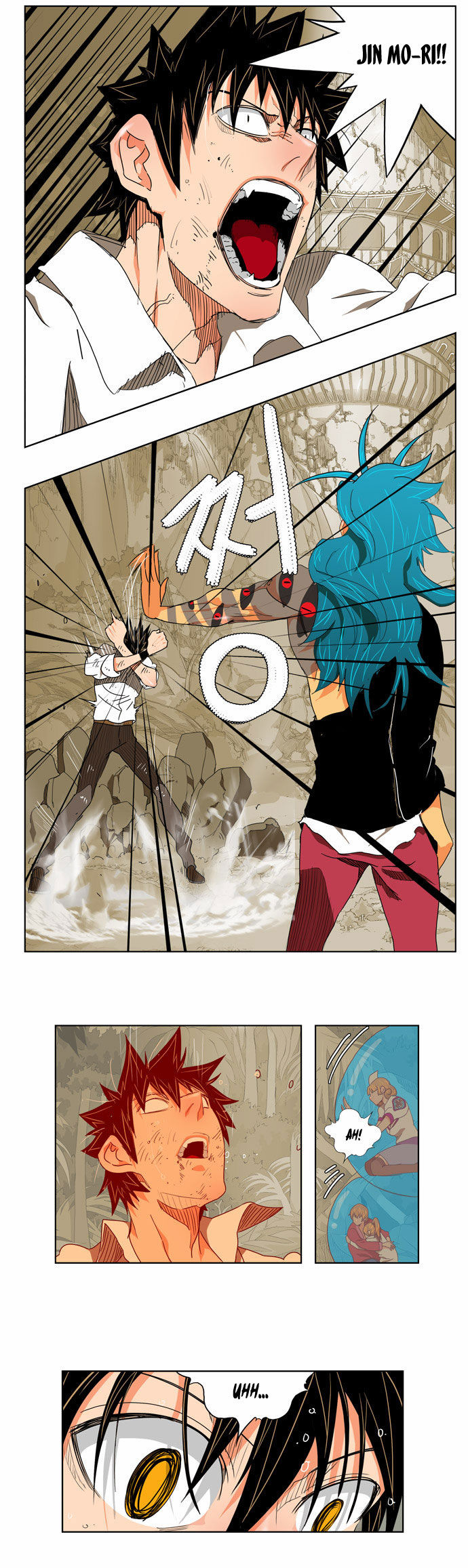 The God of High School Vol.02 Chapter 105 page 14