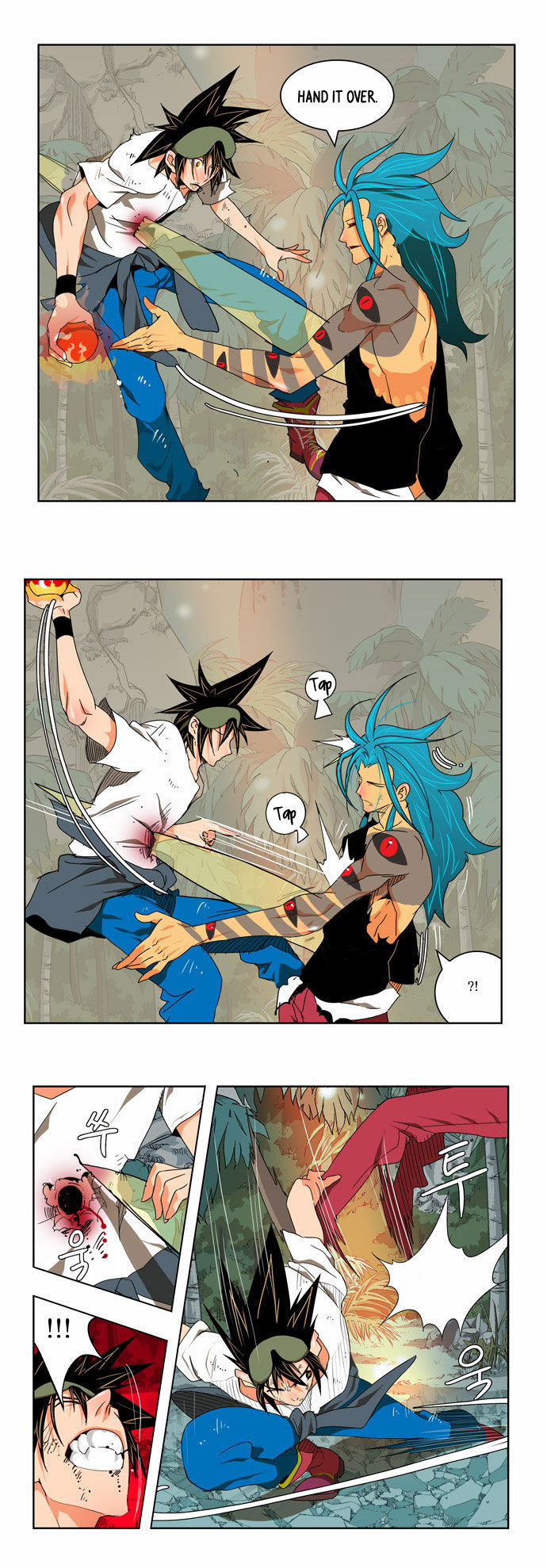 The God of High School Vol.02 Chapter 105 page 15