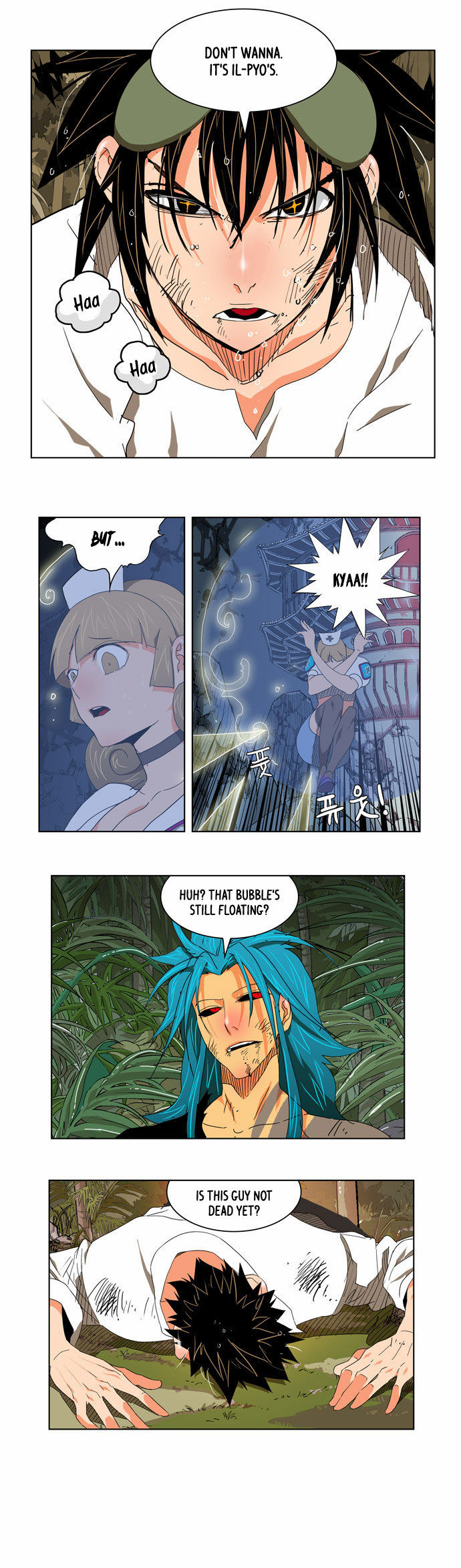 The God of High School Vol.02 Chapter 105 page 22