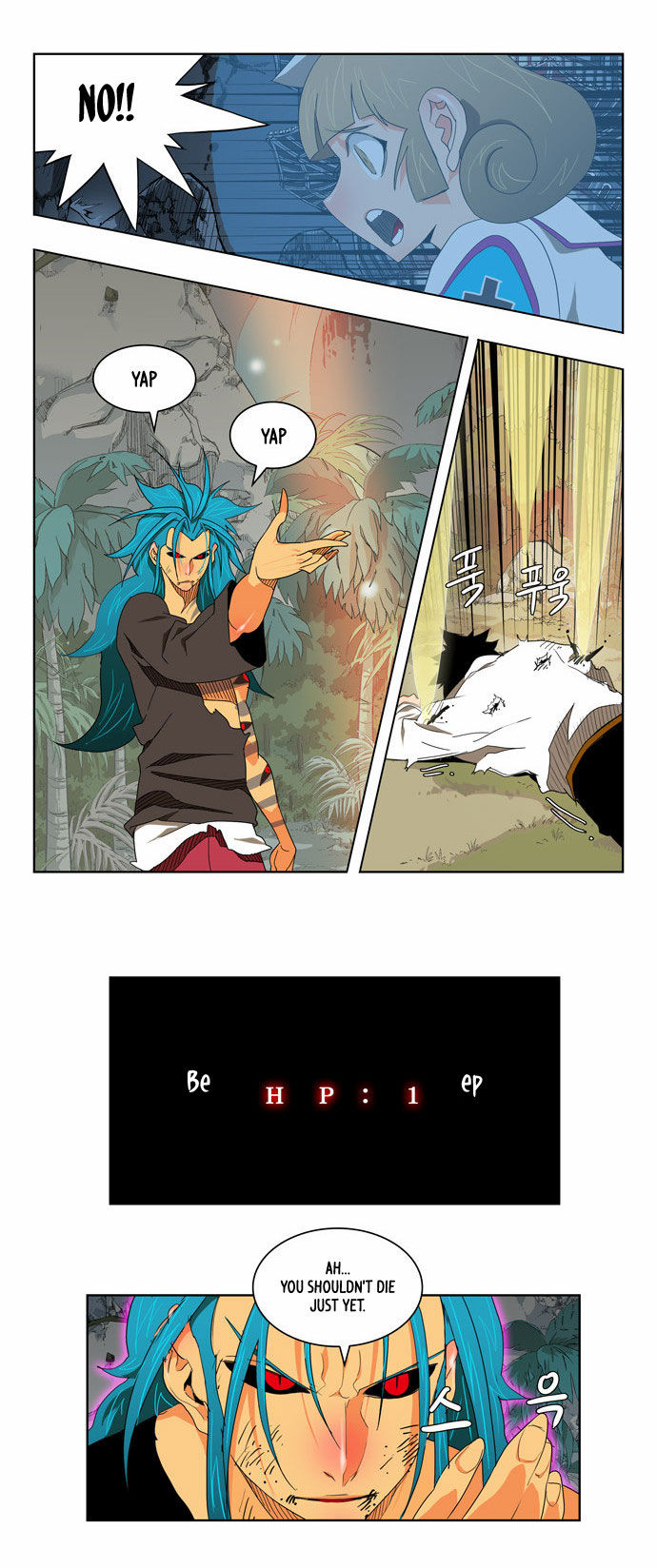 The God of High School Vol.02 Chapter 105 page 24