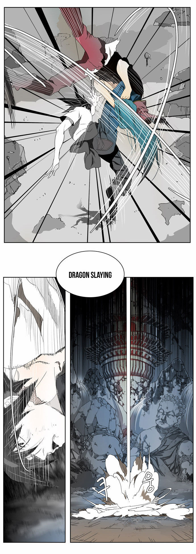 The God of High School Vol.02 Chapter 105 page 32