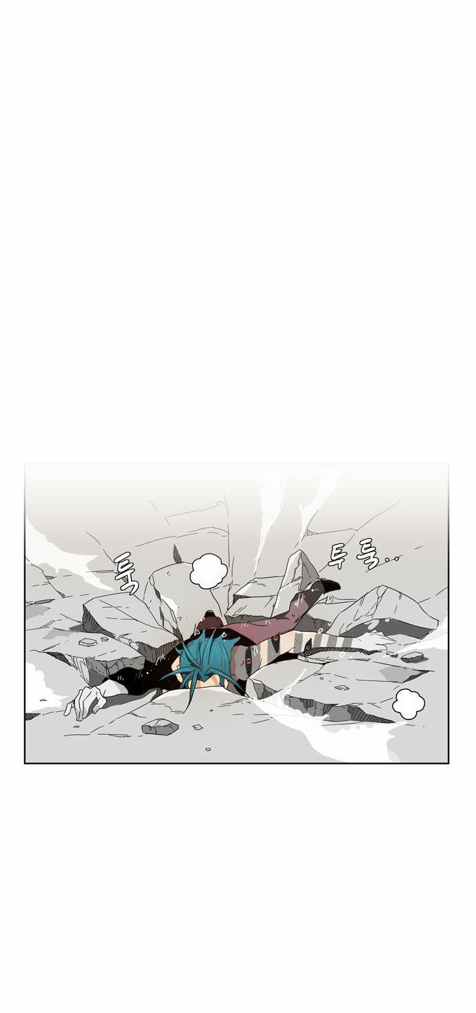 The God of High School Vol.02 Chapter 105 page 34