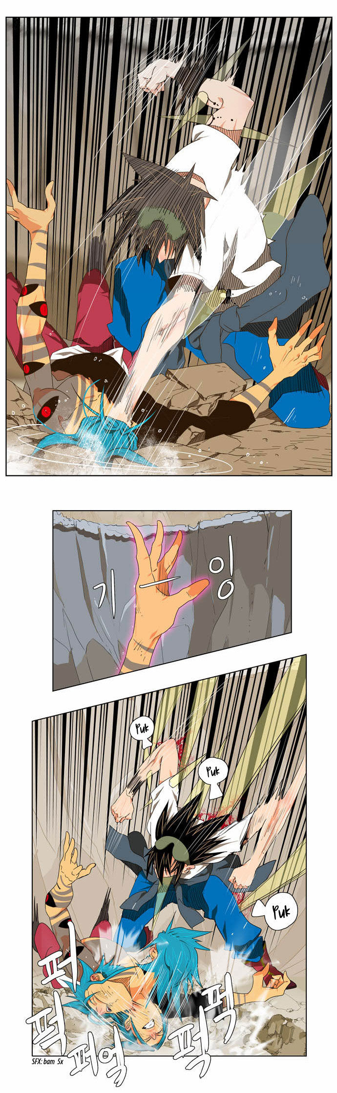 The God of High School Vol.02 Chapter 106 page 5