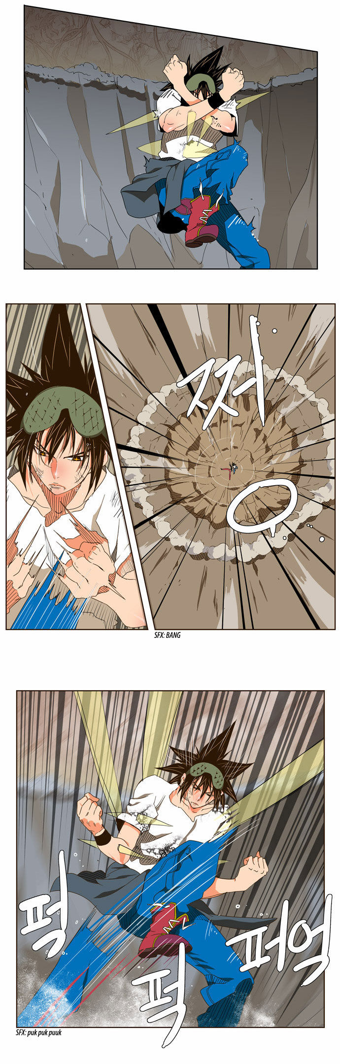 The God of High School Vol.02 Chapter 106 page 7
