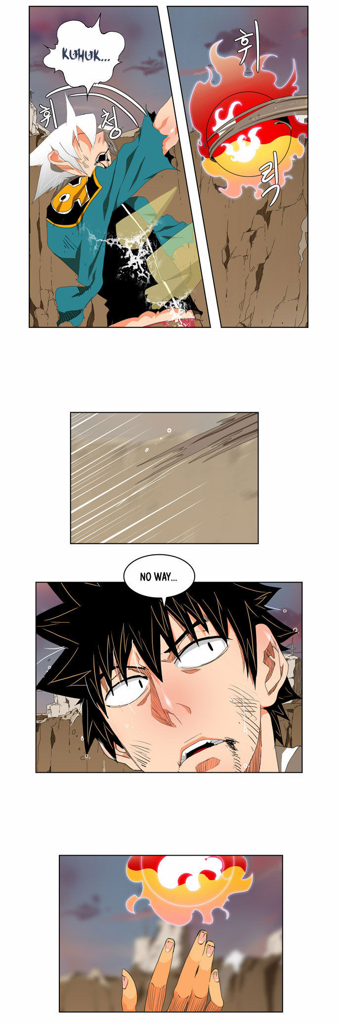 The God of High School Vol.02 Chapter 108 page 6