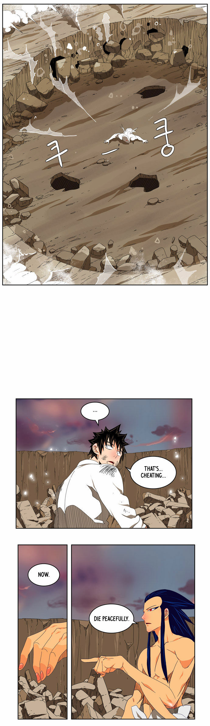 The God of High School Vol.02 Chapter 108 page 14