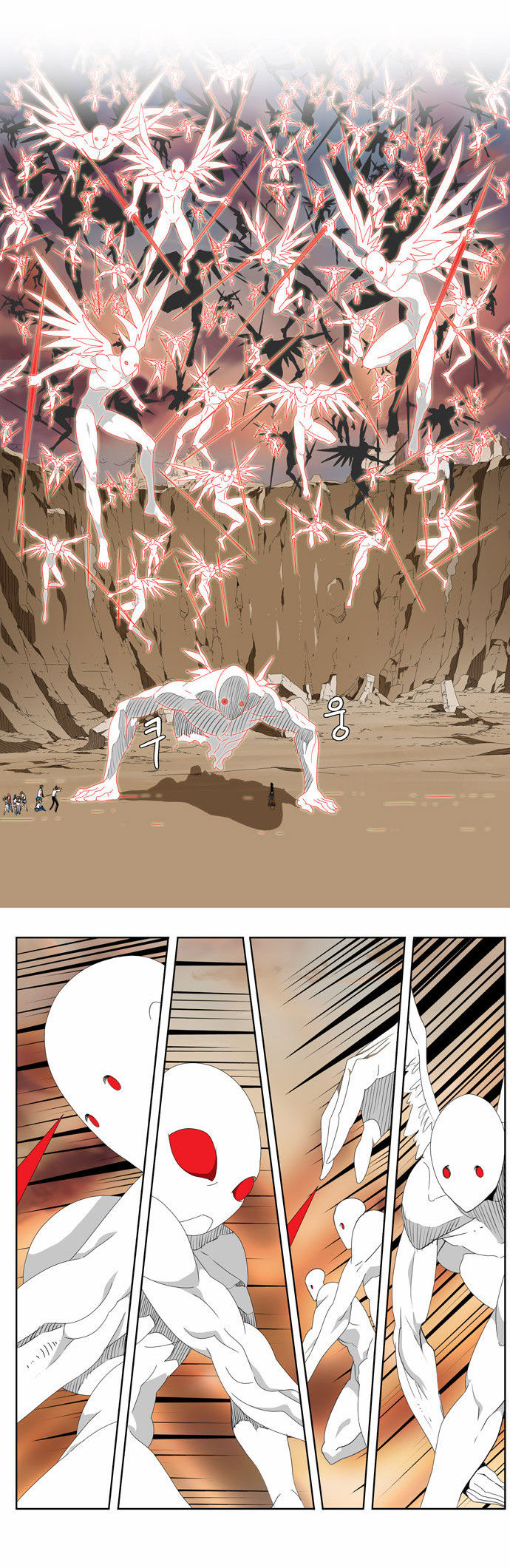 The God of High School Vol.02 Chapter 108 page 18