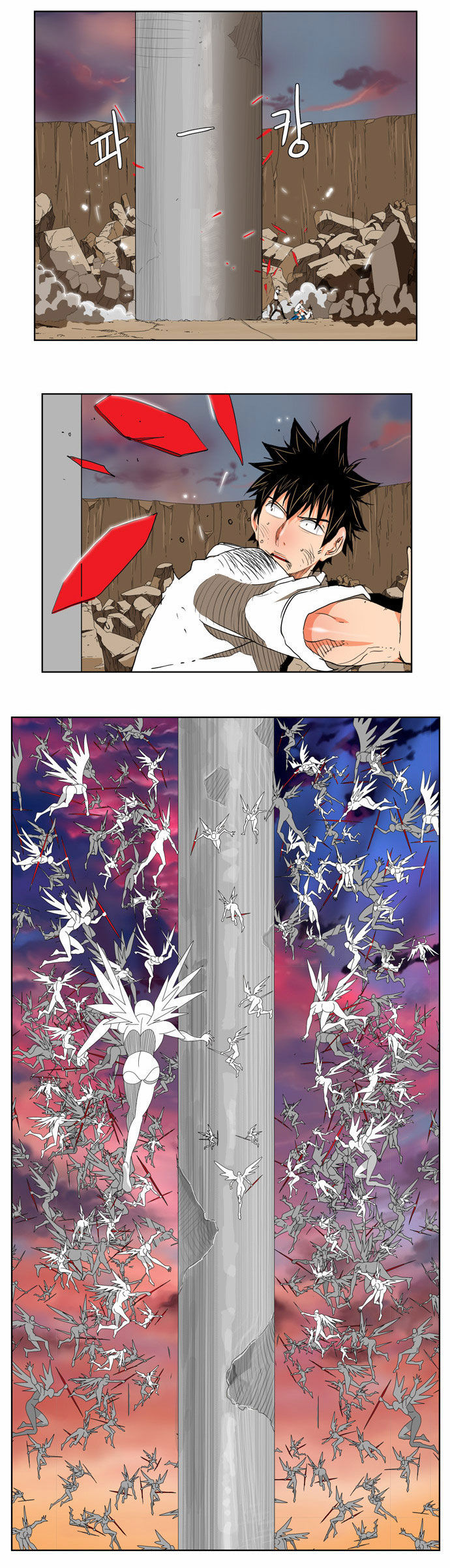 The God of High School Vol.02 Chapter 108 page 27