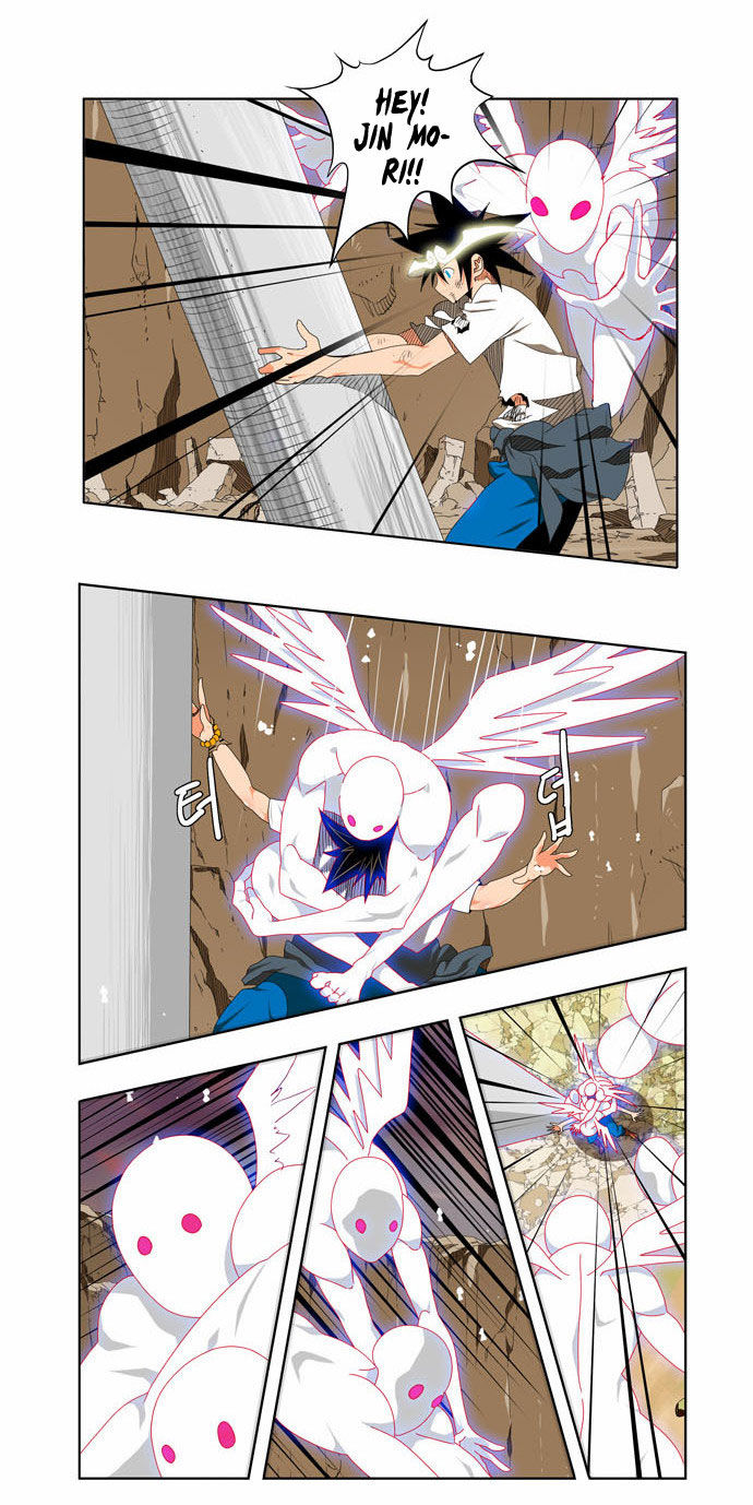 The God of High School Vol.02 Chapter 109 page 5