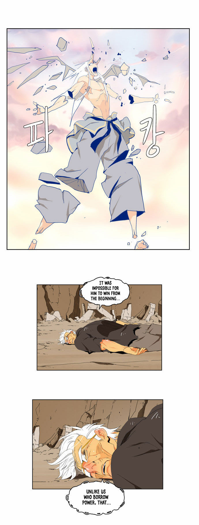 The God of High School Vol.02 Chapter 109 page 33