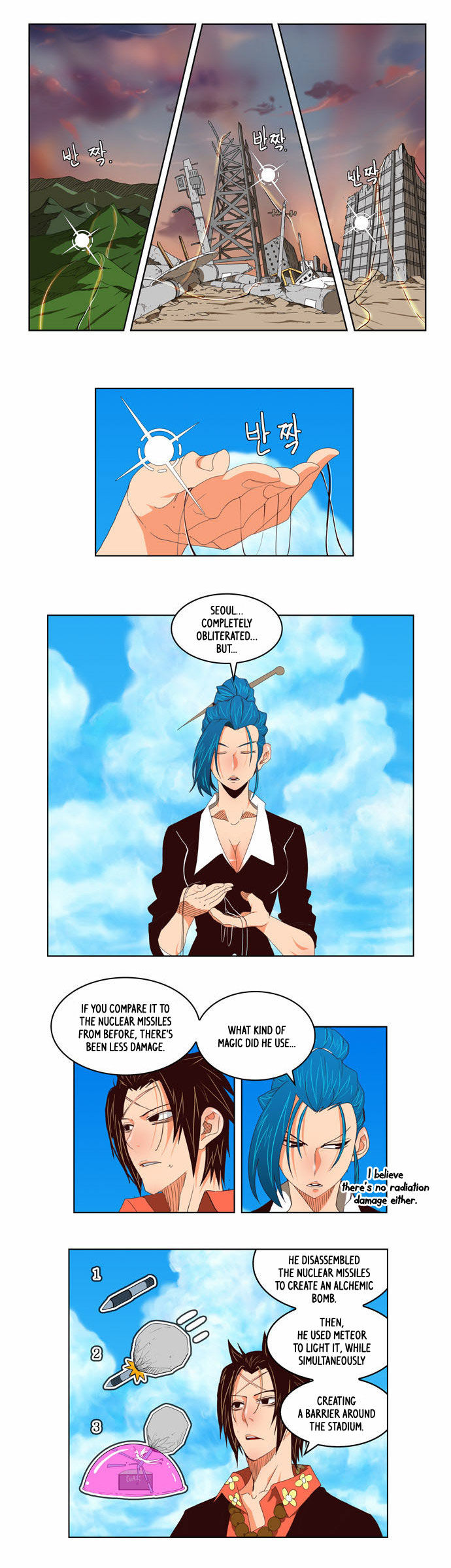 The God of High School Vol.02 Chapter 110 page 4