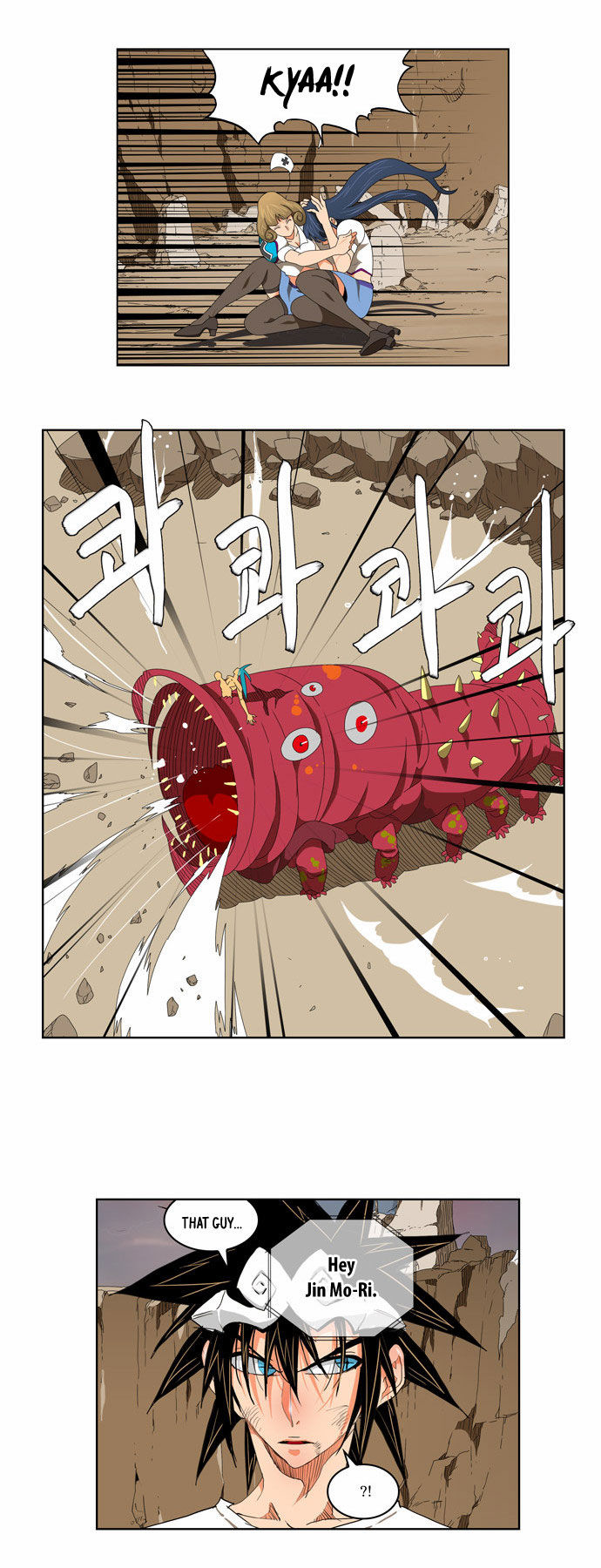 The God of High School Vol.02 Chapter 110 page 12