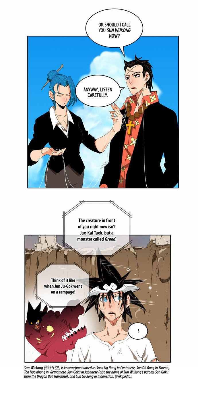 The God of High School Vol.02 Chapter 110 page 13