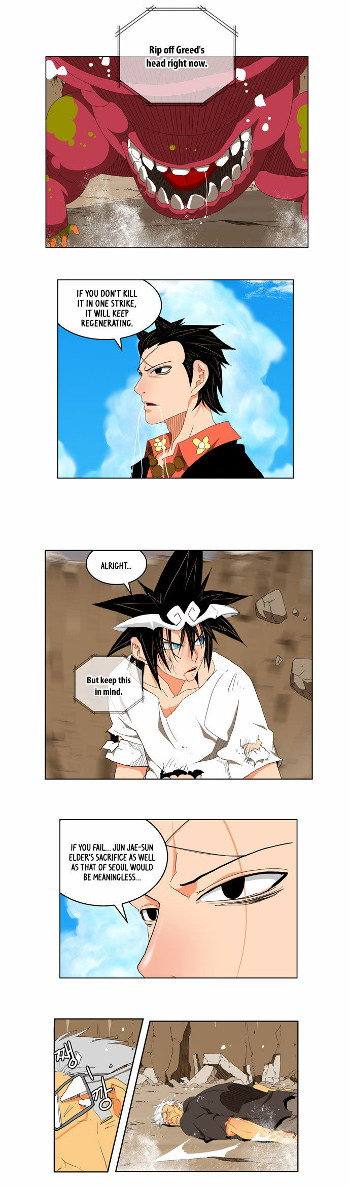 The God of High School Vol.02 Chapter 110 page 14