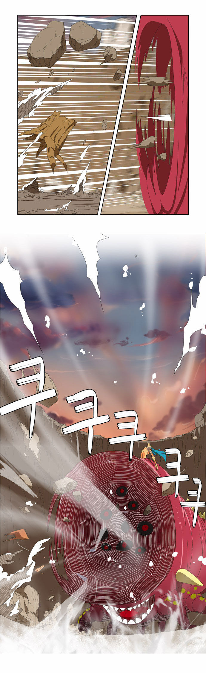 The God of High School Vol.02 Chapter 110 page 15