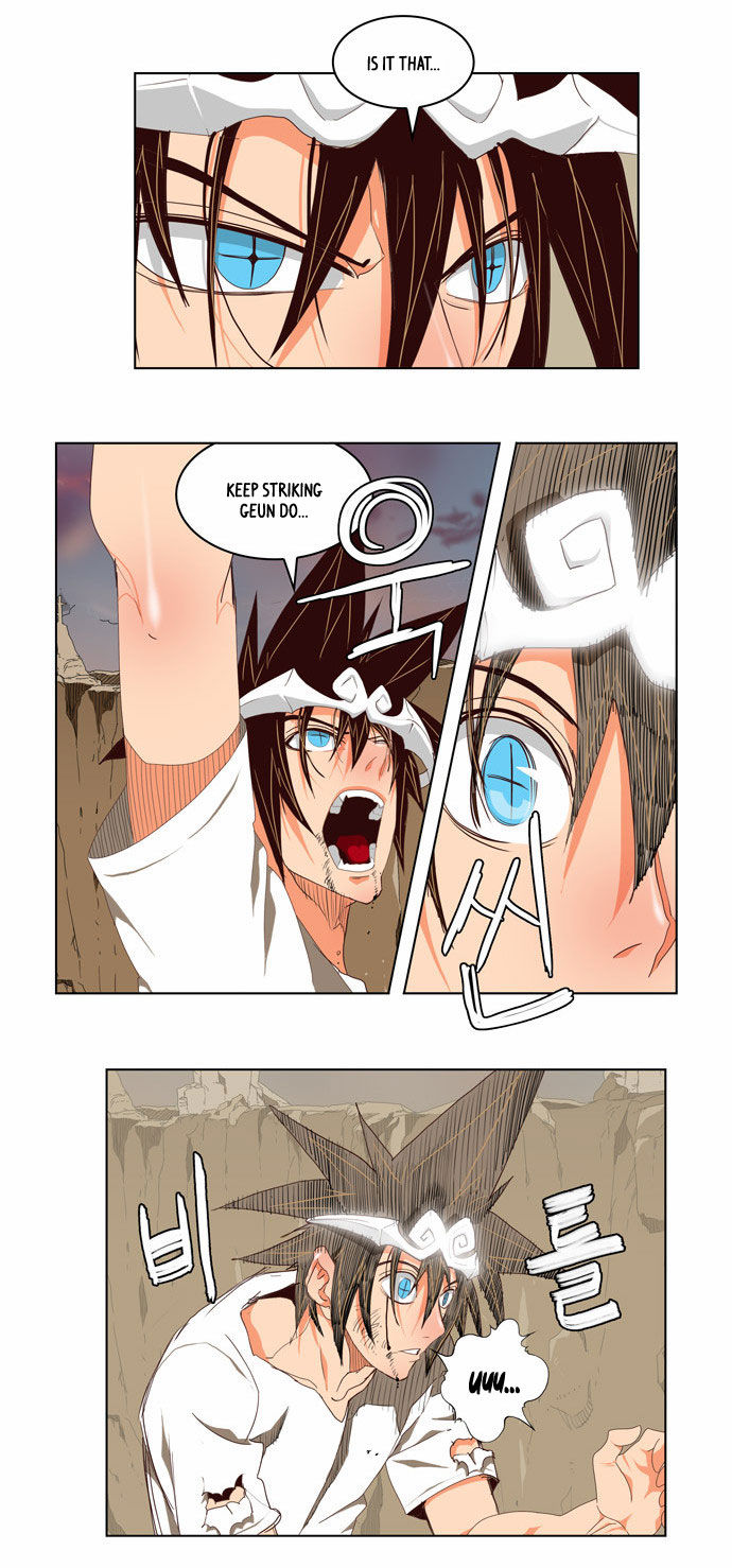 The God of High School Vol.02 Chapter 110 page 16
