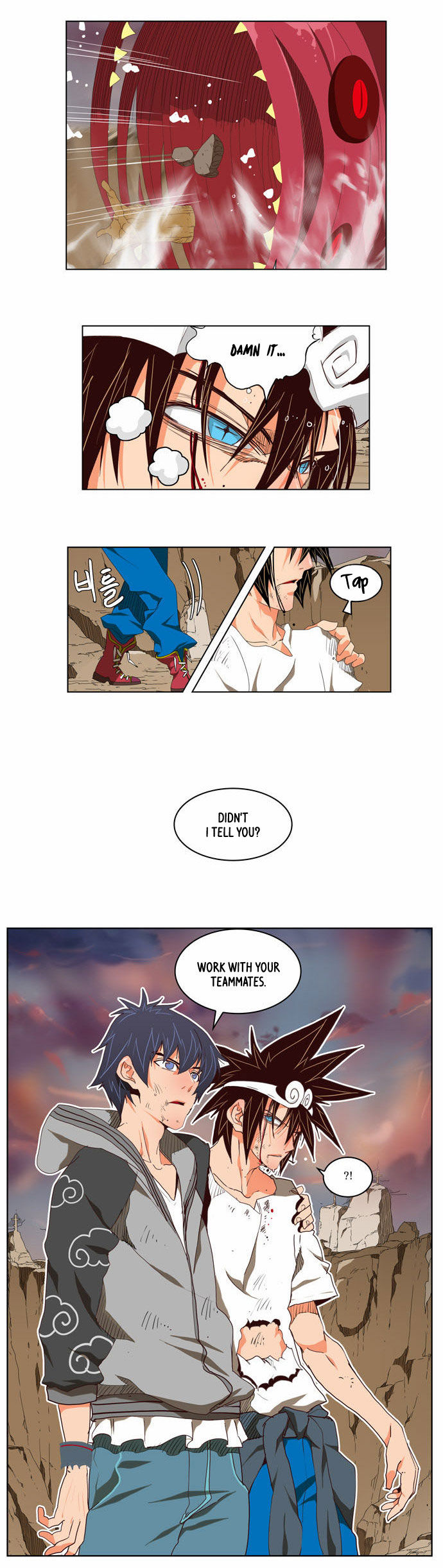 The God of High School Vol.02 Chapter 110 page 19