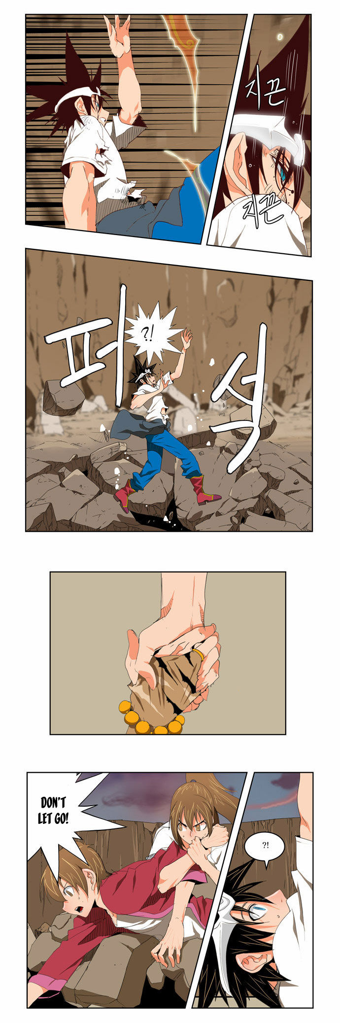 The God of High School Vol.02 Chapter 110 page 23