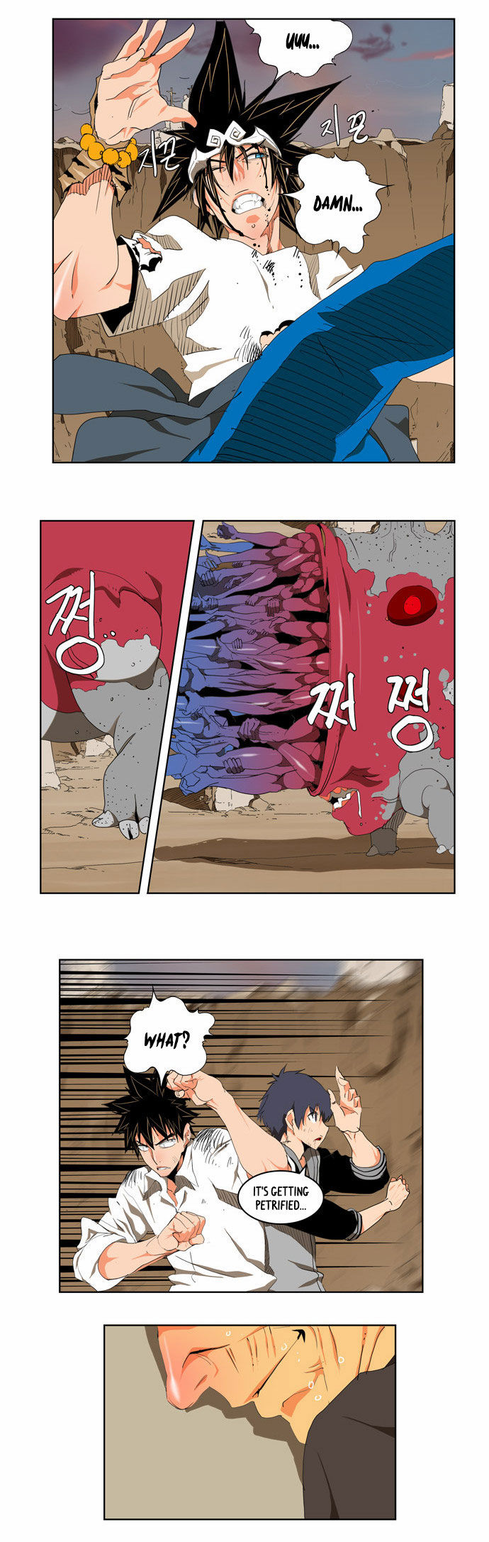 The God of High School Vol.02 Chapter 110 page 31