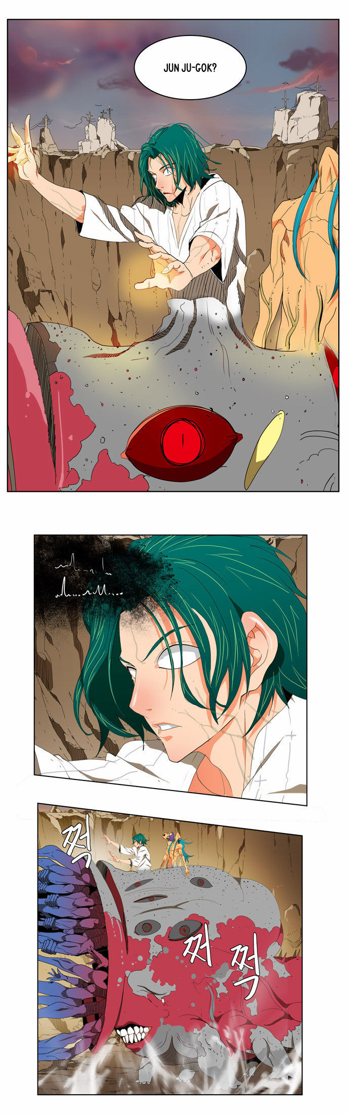 The God of High School Vol.02 Chapter 110 page 33