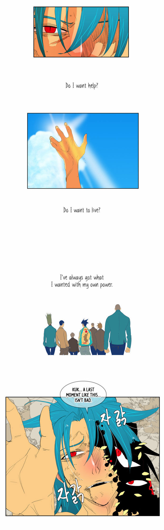 The God of High School Vol.02 Chapter 110 page 42