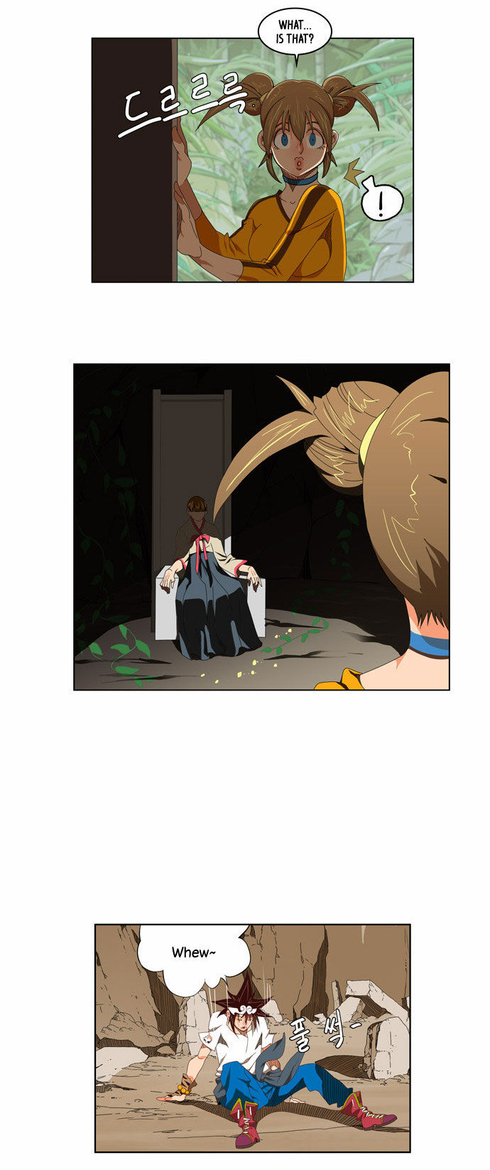 The God of High School Vol.02 Chapter 111 page 6