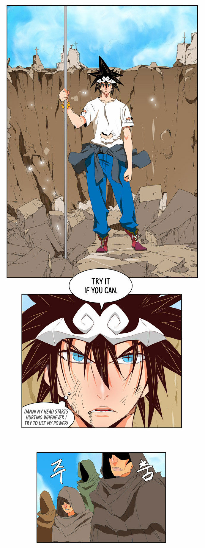 The God of High School Vol.02 Chapter 111 page 15