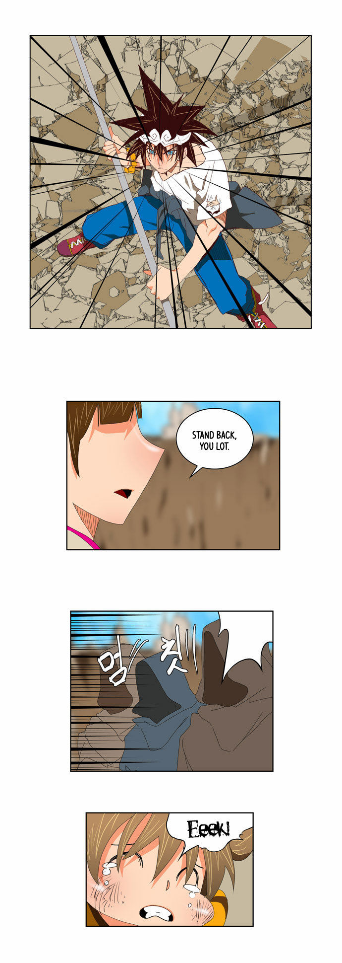 The God of High School Vol.02 Chapter 111 page 17