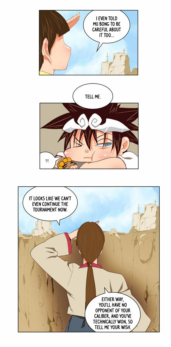 The God of High School Vol.02 Chapter 111 page 23