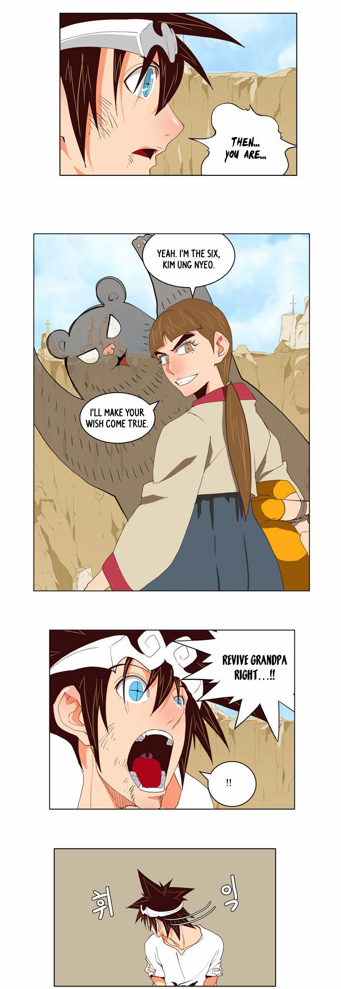 The God of High School Vol.02 Chapter 111 page 24