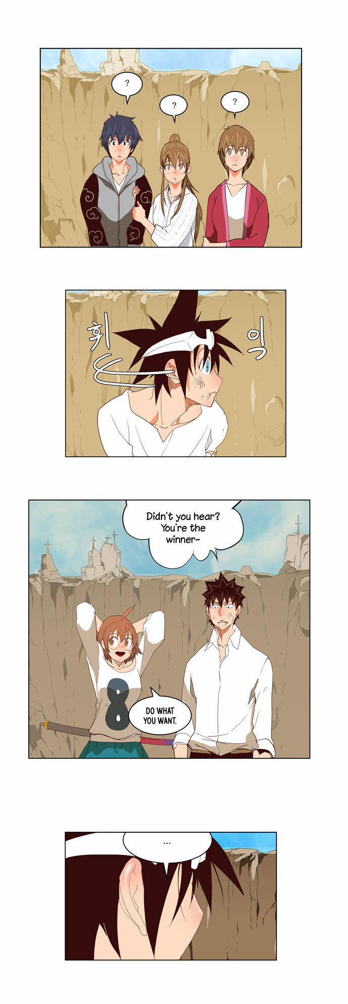 The God of High School Vol.02 Chapter 111 page 25